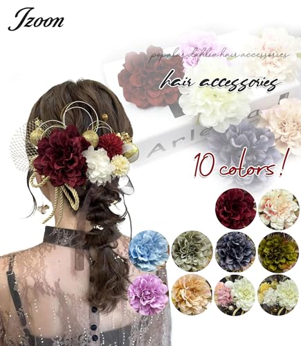 Amazon.co.jp: JZOON髪飾り専門店: 成人式 髪飾り